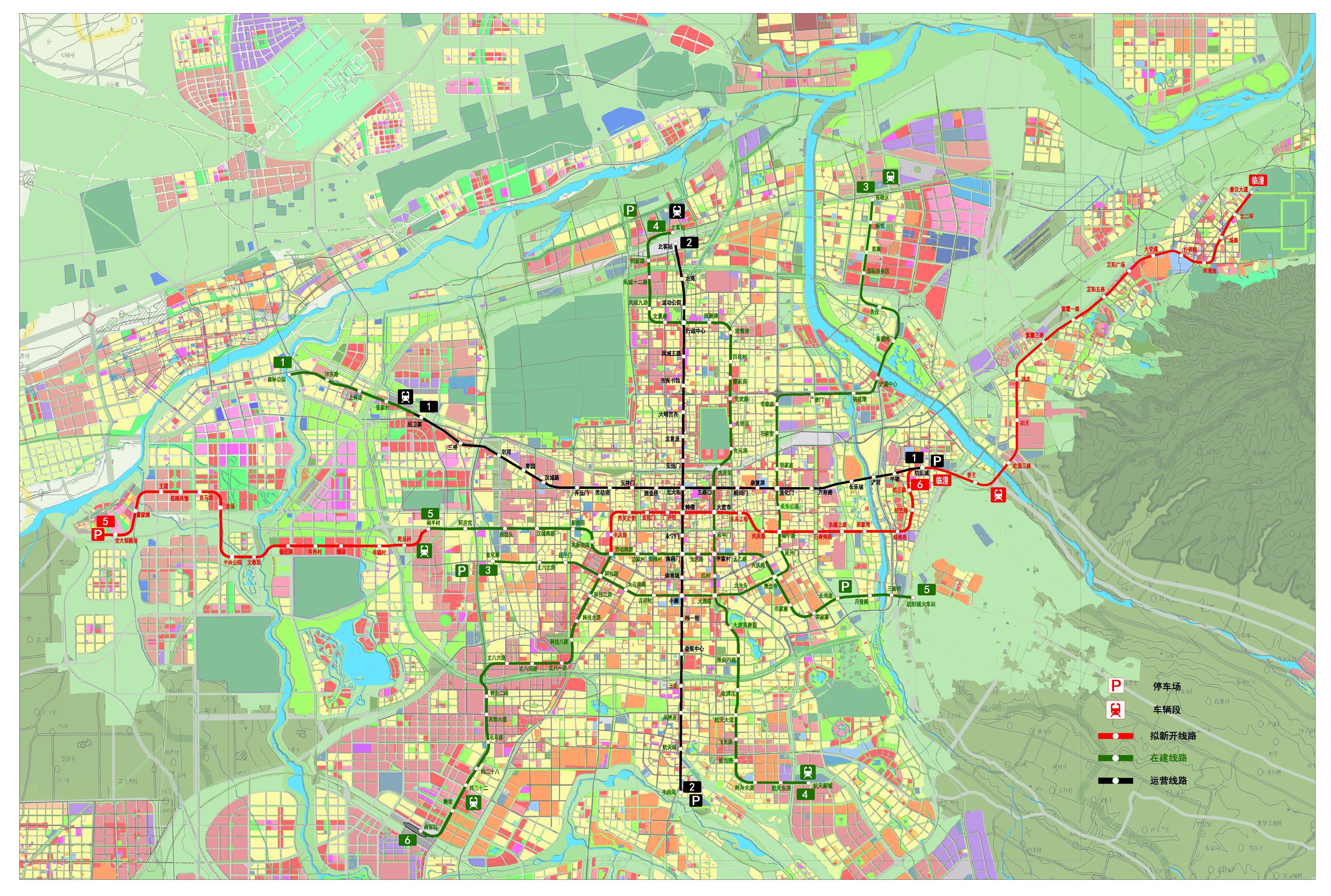 西安市城市軌道交通第二期建設規劃（2013～2021年）示意圖