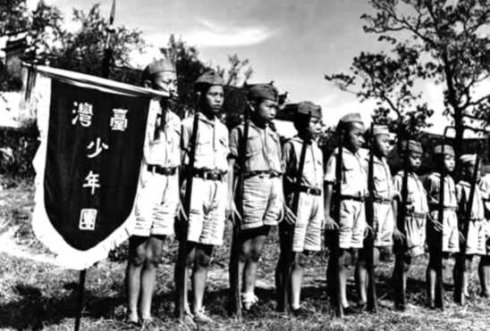 台灣義勇隊少年團投身中國人民抗日戰爭