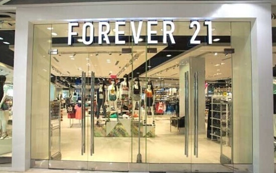 forever 21(美國服裝品牌)