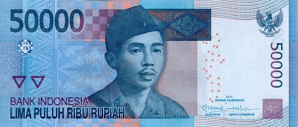 印度尼西亞盾