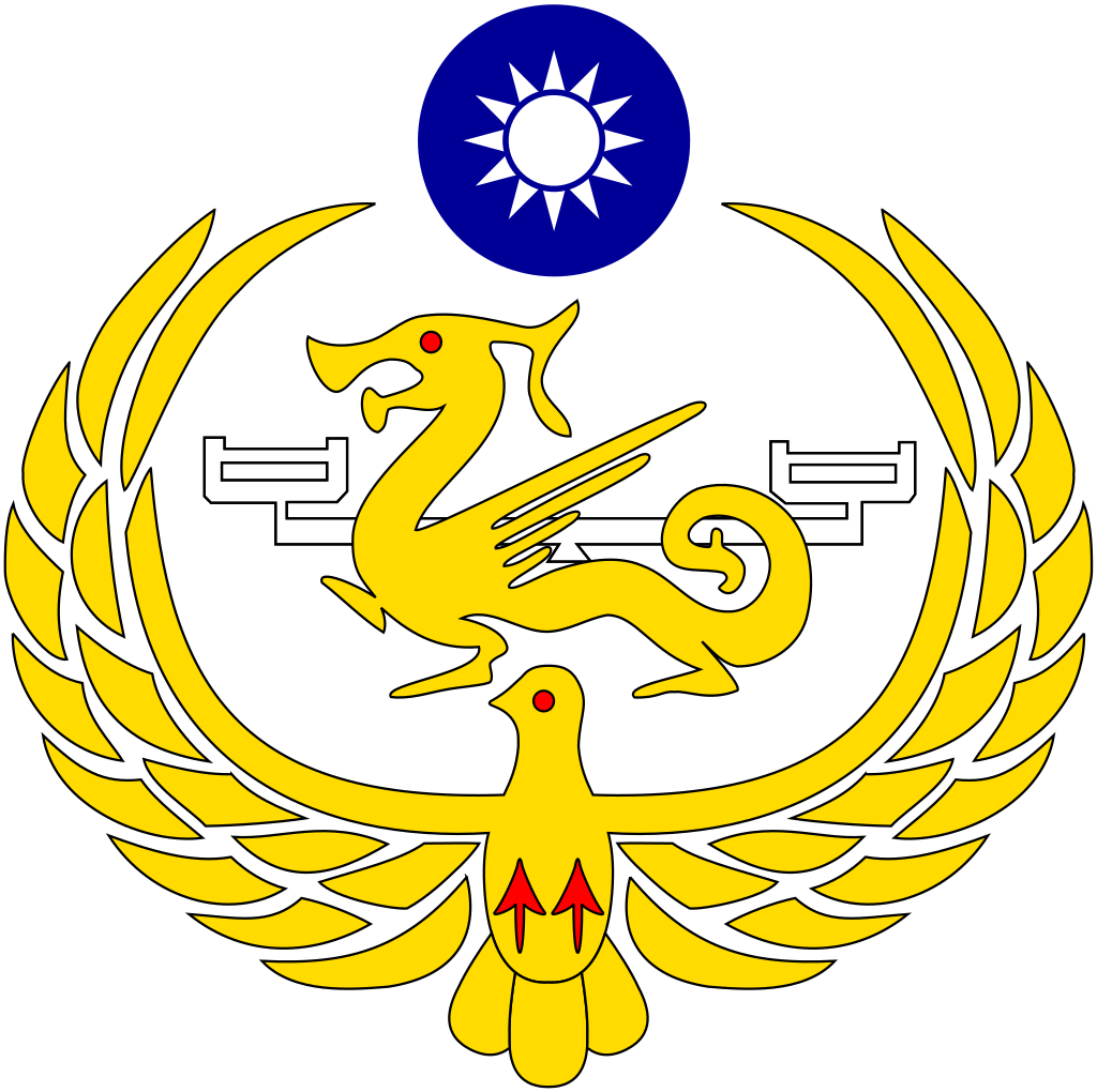 “海巡署”署徽