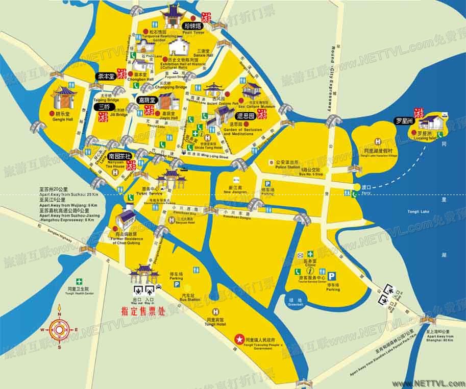 蘇州同里旅遊地圖