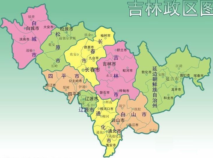 吉林省行政圖