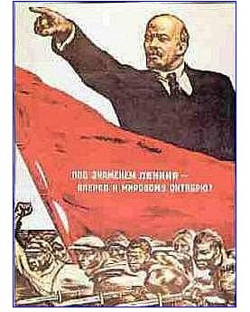宣傳蘇維埃思想的出版物
