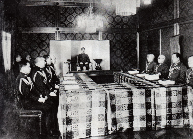 1943年召開會議