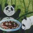 大熊貓魔術麻婆豆腐