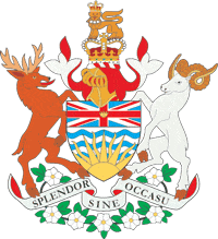 不列顛哥倫比亞省省徽