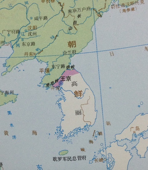 中國元朝政府曾在濟州島設定耽羅軍民總管府,統治濟州數十年