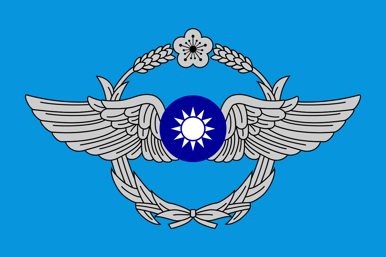 台灣空軍用旗