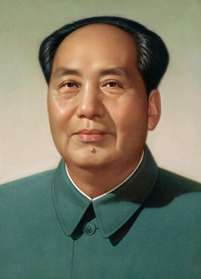 毛澤東主席