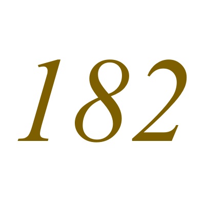 182(自然數)