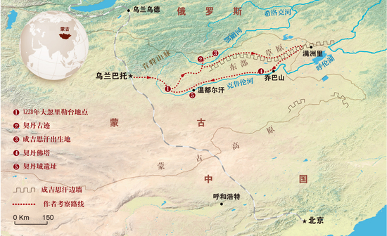 蒙古高原的契丹遺蹟分布