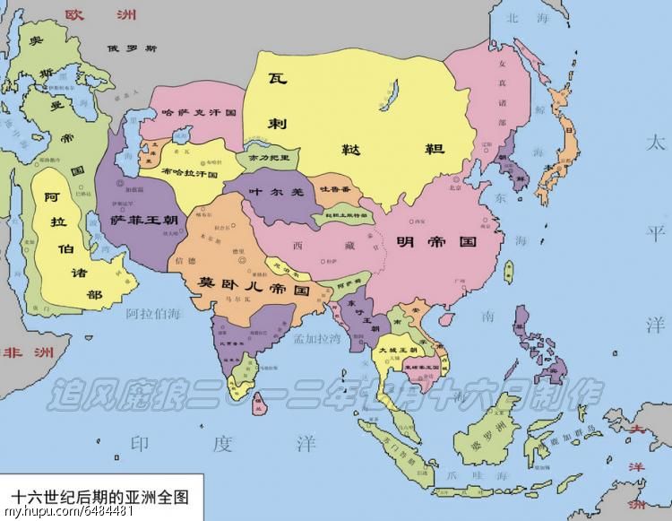 16世紀中後期中國周邊形勢