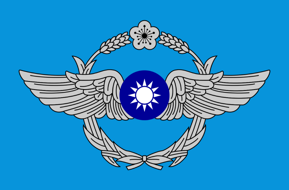 台灣空軍