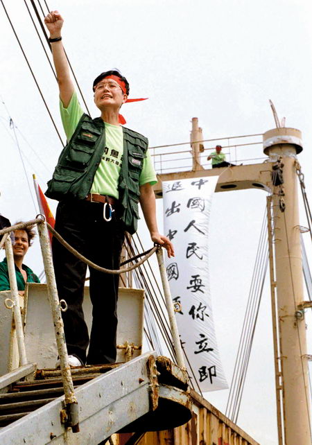 陳毓祥是保釣運動中的第一位犧牲者