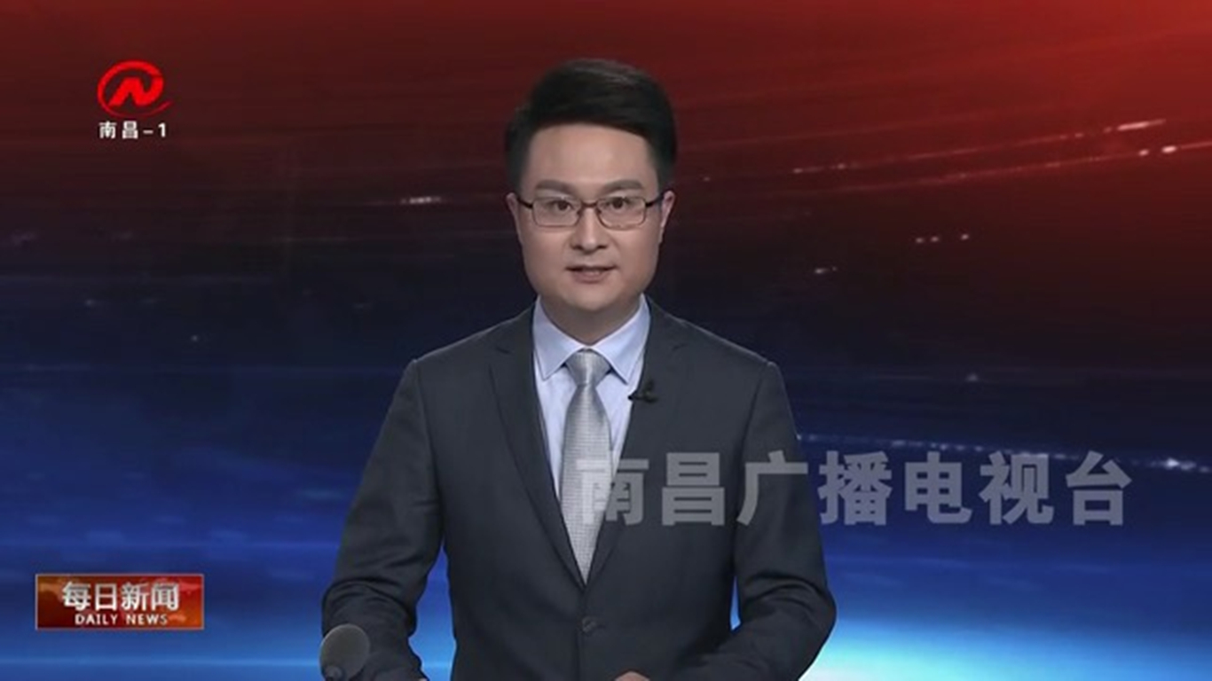 樊煜(南昌電視台《每日新聞》主播)