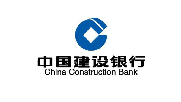 ccb(中國建設銀行英文縮寫)