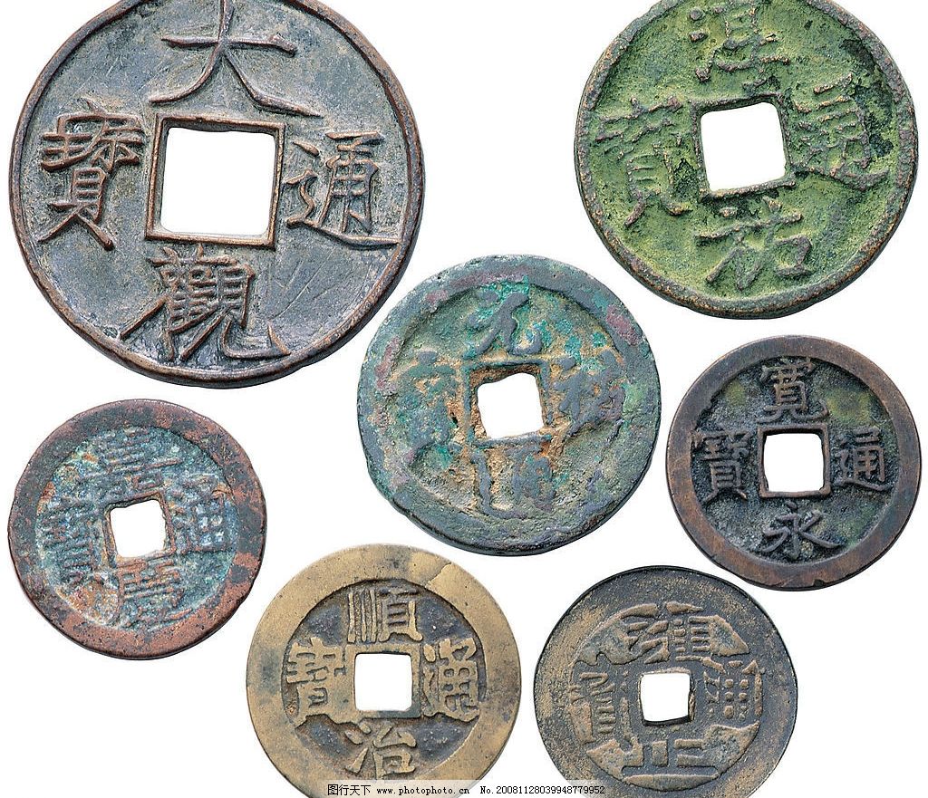 中國古代賦役制度