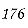 176(自然數)