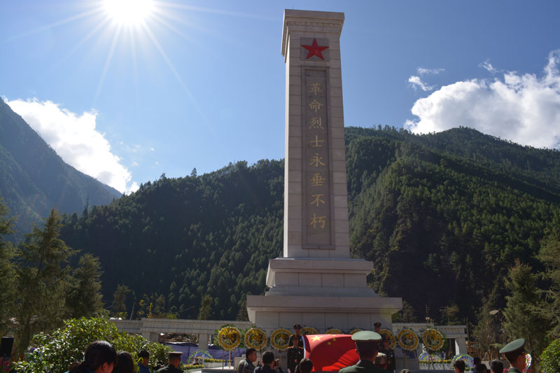 2015年10月察隅縣英雄坡紀念園建成開園