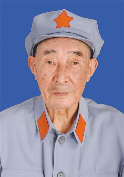 李光(貴州省遵義市政協原副主席、老紅軍)