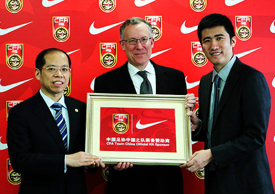 2015年1月5日，中國足協在官網上宣布與耐克簽約