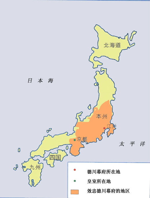 德川幕府統治下的日本