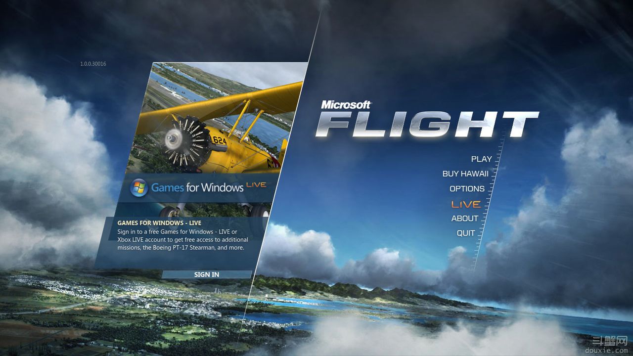 微軟模擬飛行2012