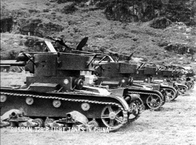 長沙會戰時期使用的蘇制T26坦克