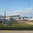 中國航空博物館