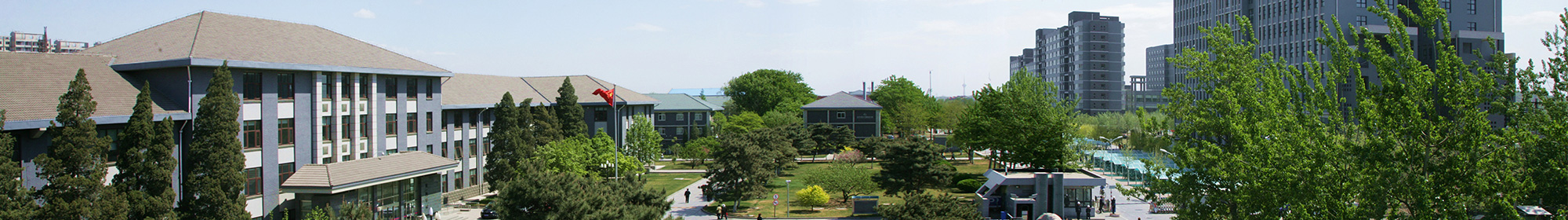 北方工業大學