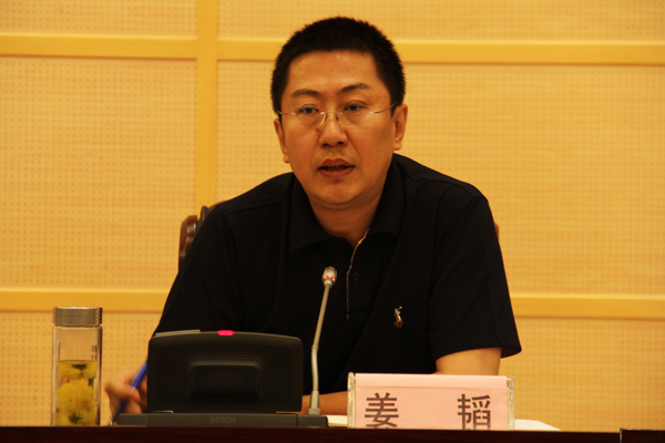 姜韜(雲數據CEO)