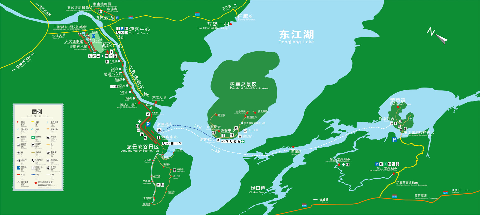 東江湖導覽圖
