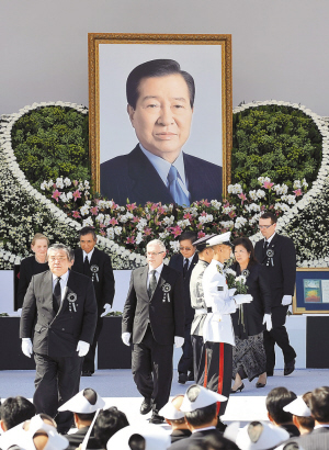韓國為金大中舉行隆重葬禮