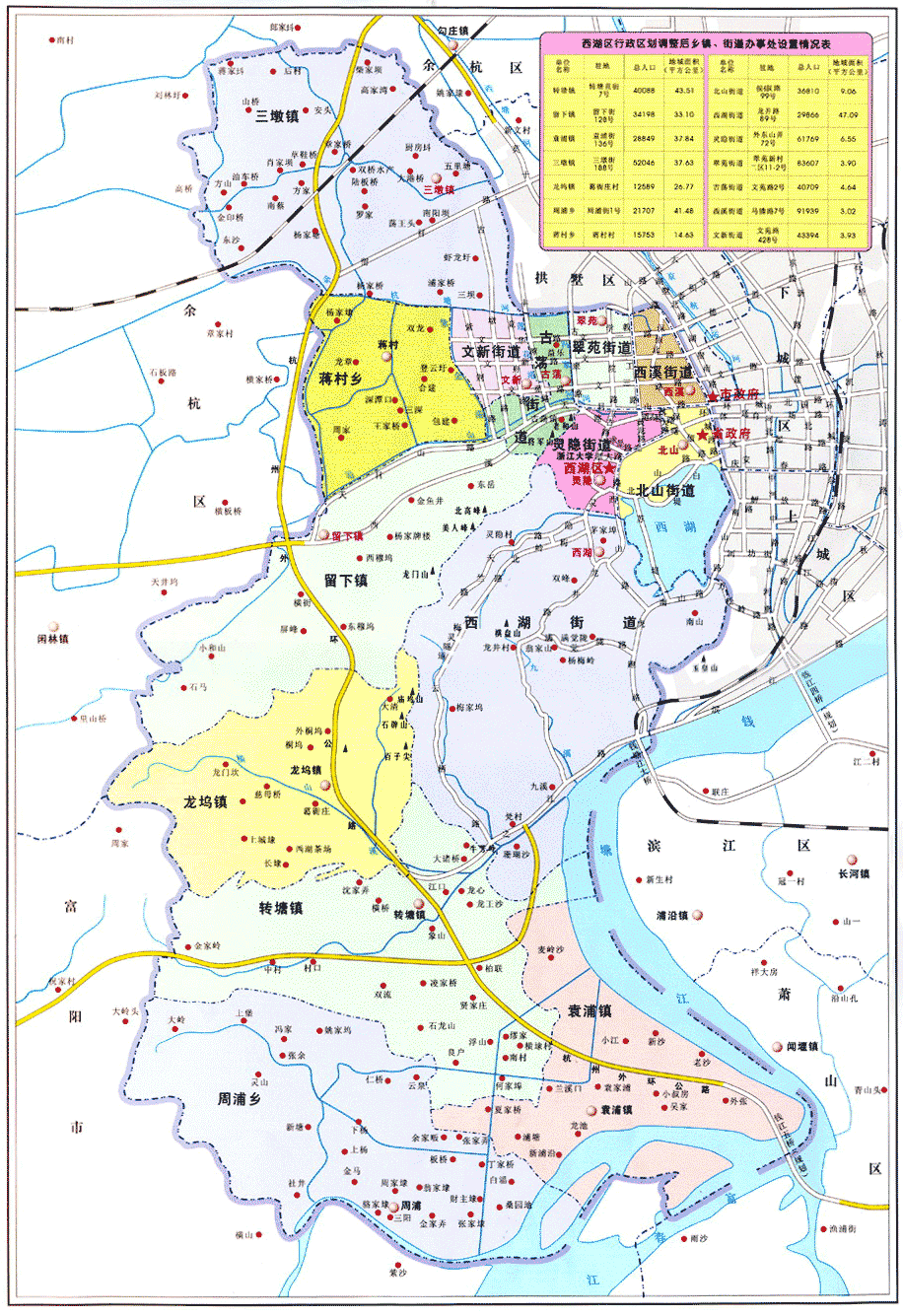 西湖區行政地圖