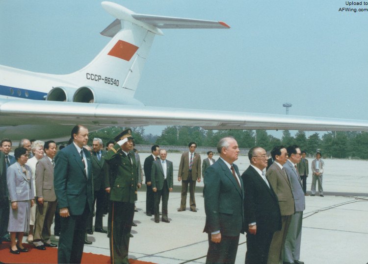 1989年戈巴契夫訪華