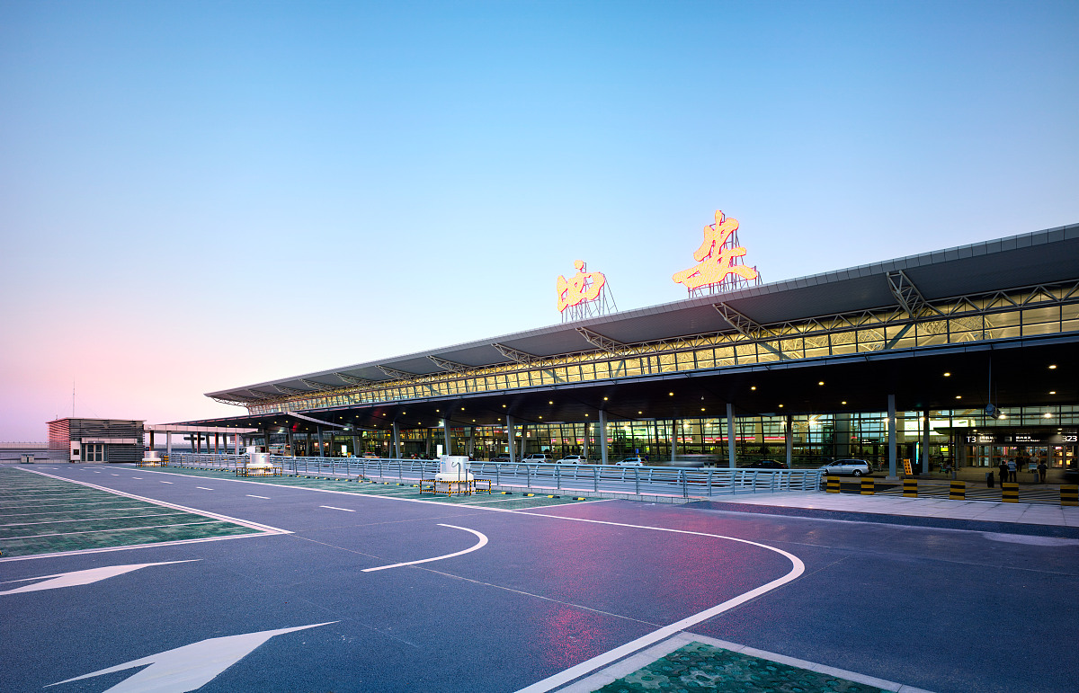 西安咸阳国际机场t3航站楼