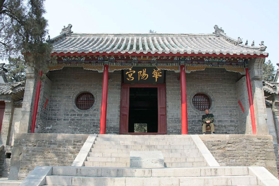 濟南華陽宮
