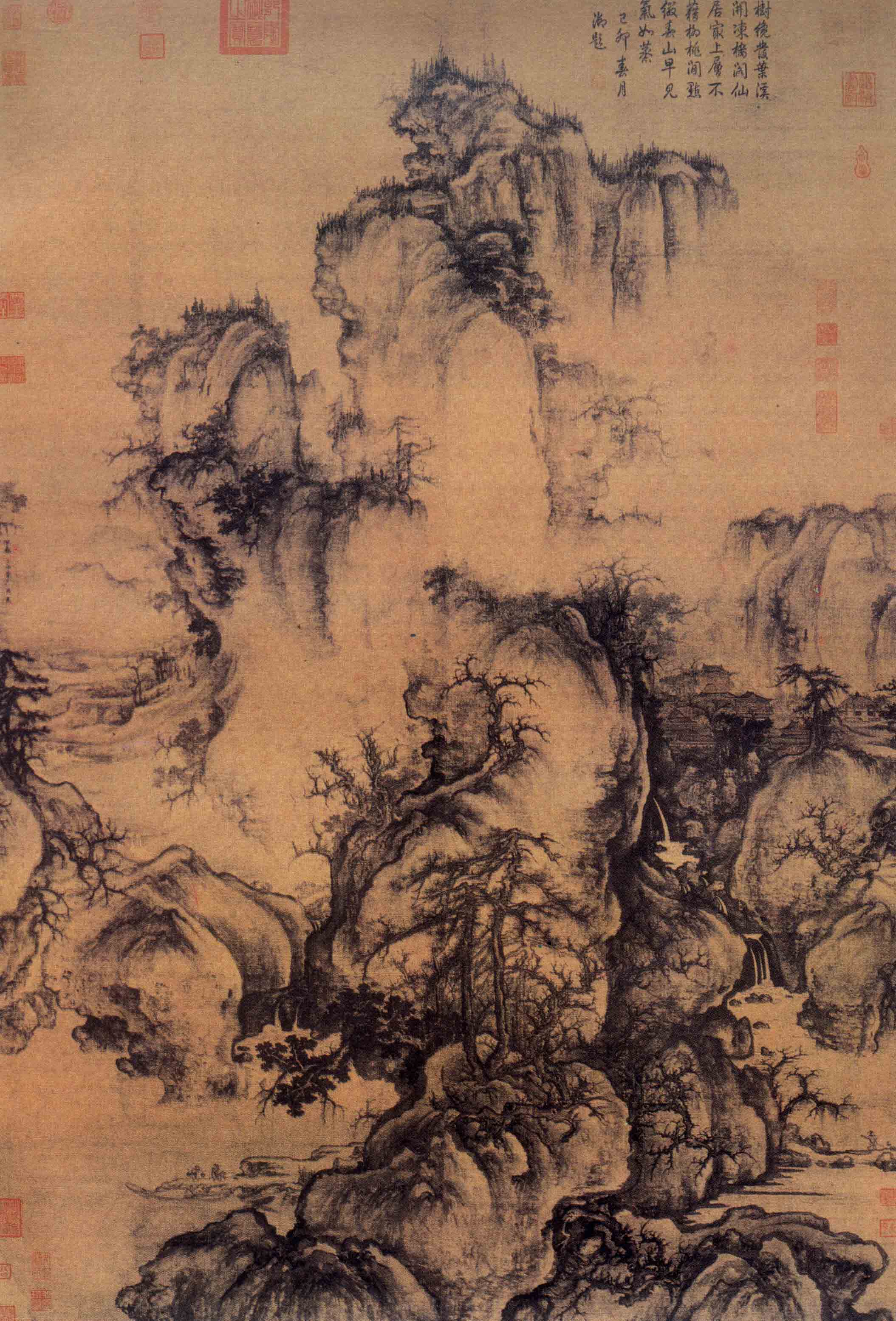 国画(中国传统绘画形式)