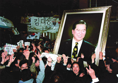 1997年大選獲勝