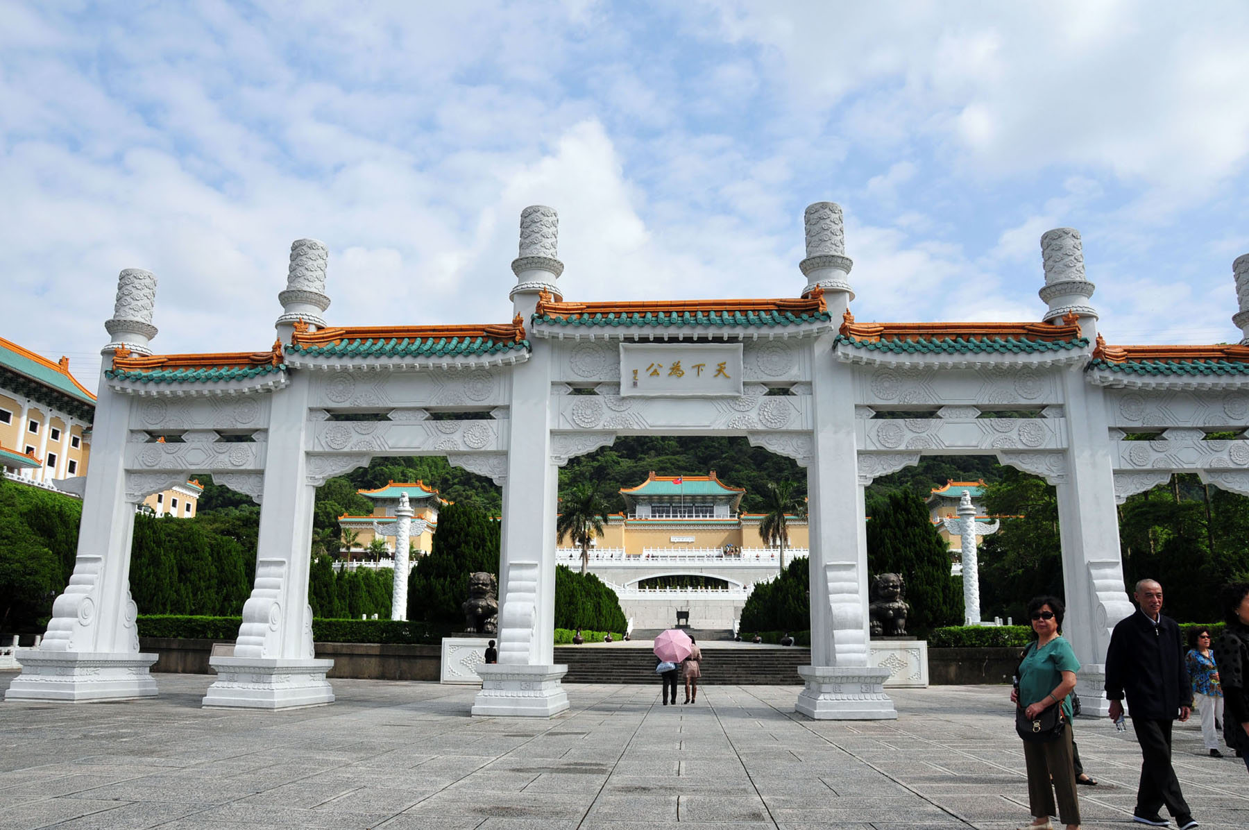 台北故宮博物院是中國兩個故宮博物院之一