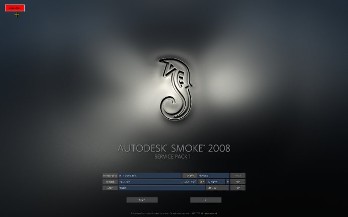 Smoke 2008啟動界面