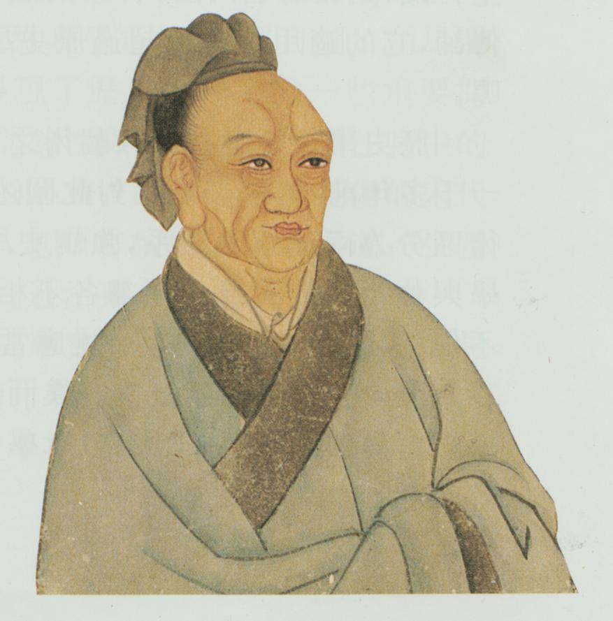 中國歷史上第一位中書令：司馬遷