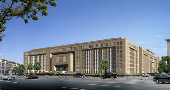 中華人民共和國公安部辦公大樓