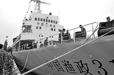 中國漁政船