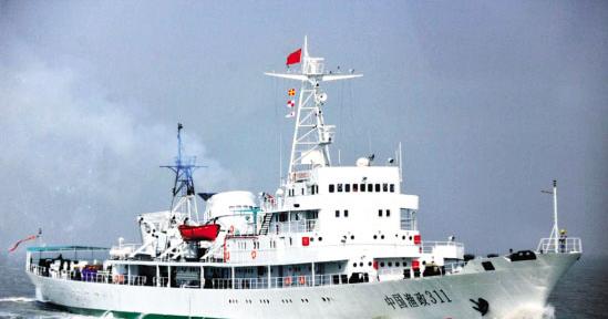 中國漁政311船