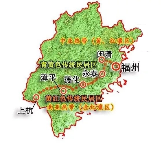 福建省南北分界示意圖