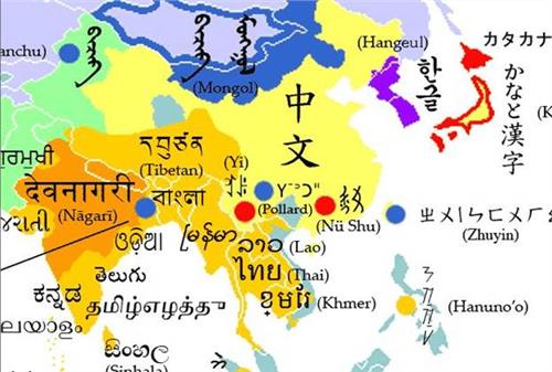 亞洲主要語言分布