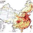 中國重要地理分界線