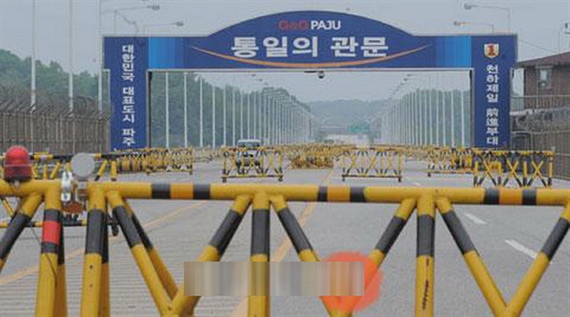 朝鮮開城工業園區